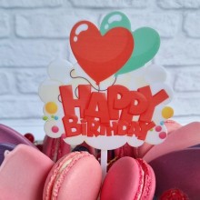 Топпер "Happy Birthday" облако с сердцем